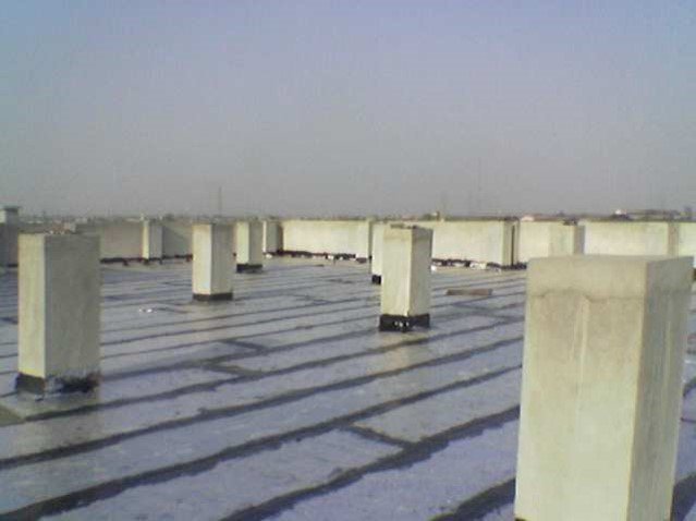 Moblink MSC Bulding FRF Lahore - Project Managment